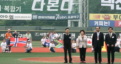 프로야구 시구시타 이미지